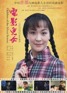 五十路熟女夫人字幕